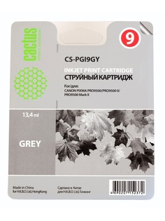 Картриджи для принтеров Cactus