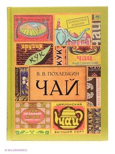 Книги Эксмо
