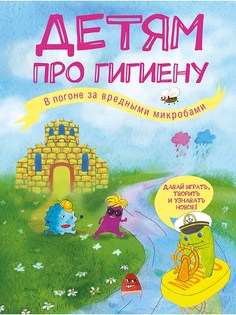 Книги Эксмо