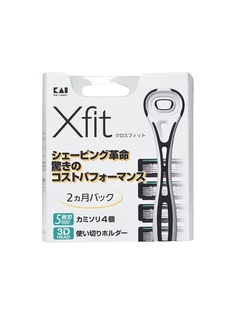 Бритвенные наборы Kai