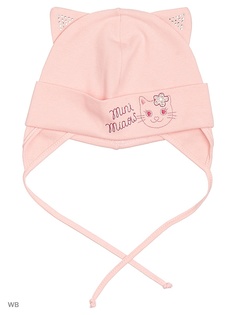 Шапки Чудо-Кроха