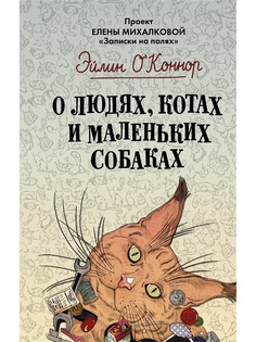 Книги Издательство АСТ