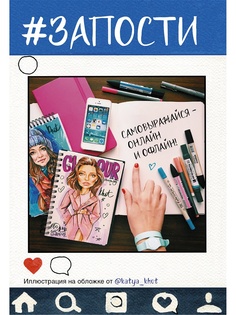Книги Издательство АСТ