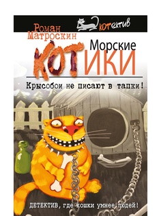 Книги Эксмо