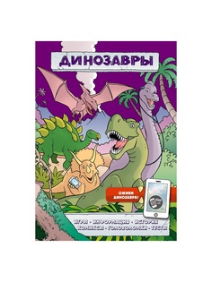 Книги Эксмо