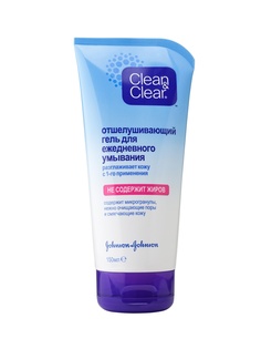 Гели Clean&Clear Clean&;Clear