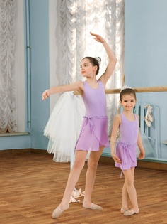 Юбки Arina Ballerina