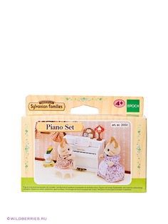 Игровые наборы Sylvanian Families