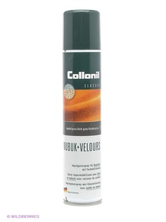 Краски для обуви Collonil