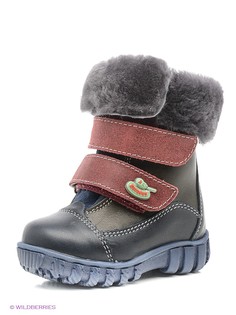 Сапоги Котофей