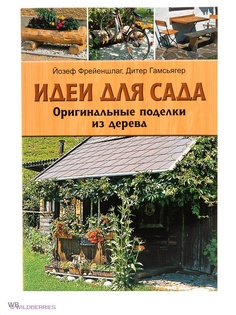 Книги КОНТЭНТ