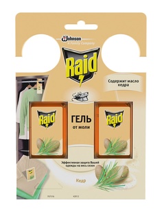 Защита от насекомых RAID