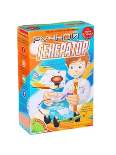 Игровые наборы BONDIBON