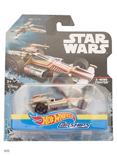 Машинки Hot Wheels