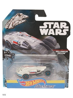 Машинки Hot Wheels