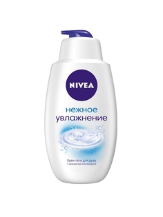 Гели для душа Nivea