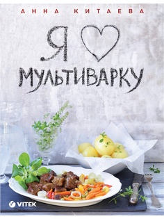 Книги Эксмо