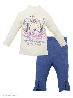 Костюмы Апрель