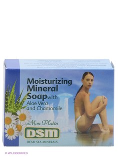 Мыло косметическое Mon Platin DSM