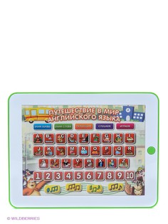 Детские компьютеры S-S