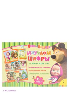 Настольные игры Маша и медведь
