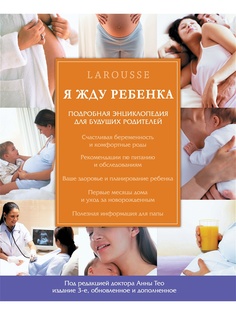 Книги Эксмо