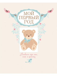 Книги Эксмо