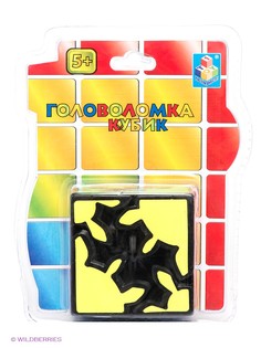 Головоломки 1Toy