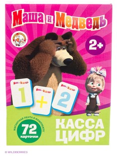 Игровые наборы Маша и медведь