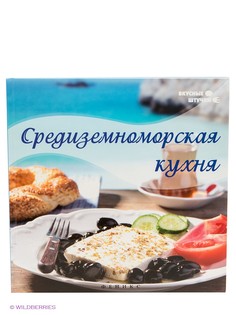 Книги Феникс