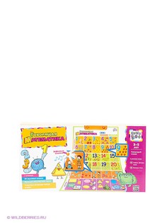 Плакаты Kribly Boo