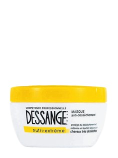 Косметические маски Dessange