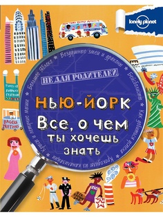 Книги Эксмо