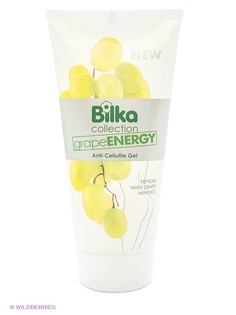 Гели BILKA