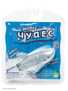 Игрушки для ванной Море Чудес