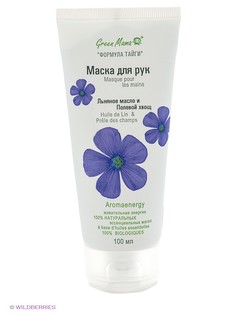 Косметические маски Green mama