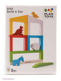 Головоломки PLAN TOYS