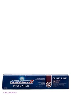 Зубные пасты BLEND_A_MED