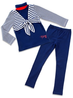 Костюмы Апрель