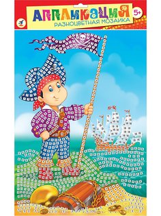 Мозаики Дрофа-Медиа