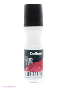 Полироли для обуви Collonil