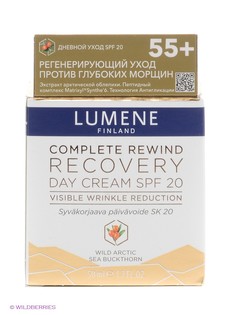 Кремы Lumene