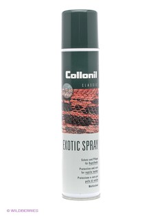 Пропитки для обуви Collonil