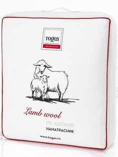 Наматрасники TOGAS