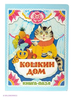 Книги Издательство АСТ