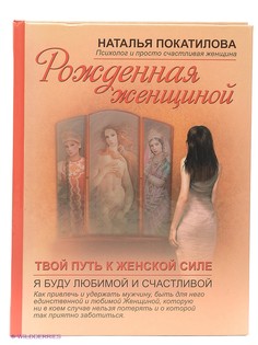 Книги Издательство АСТ