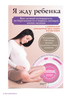 Книги Издательство АСТ