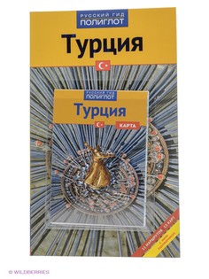 Книги Аякс-Пресс