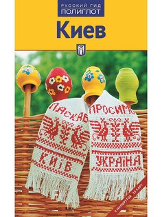 Книги Аякс-Пресс