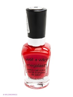 Лаки для ногтей Wet n Wild